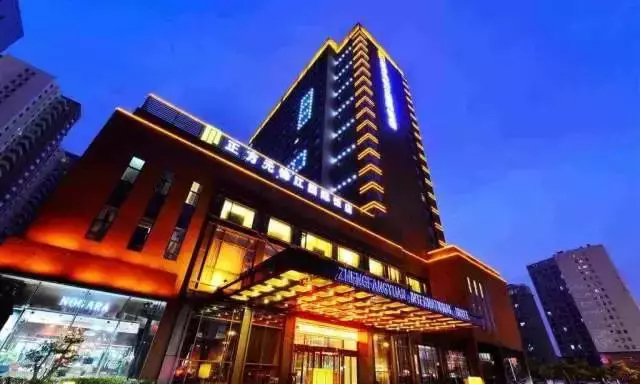 7、正方元錦江國(guó)際酒店