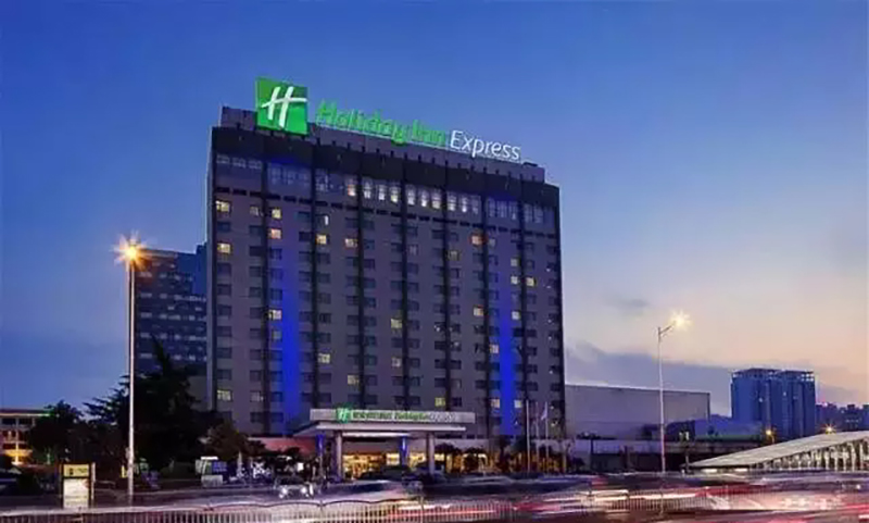 15、中州智選假日酒店