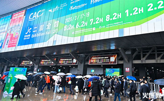 2026�Ϻ�CAC�r(n��ng)��չ���Hʢ�������Ƽ���