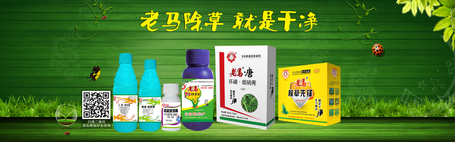 �ӱ������r(n��ng)�I(y��)�Ƽ����޹�˾