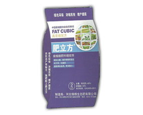 河北錦繡生態(tài)肥有限公司