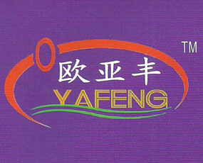 濟南歐亞豐農(nóng)業(yè)科技有限公司