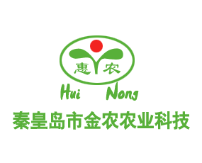 秦皇島市金農(nóng)農(nóng)業(yè)科技有限公司