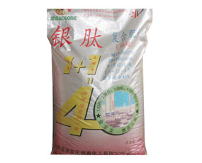 安慶市高平農資有限公司