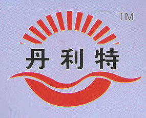 濰坊丹利特肥業(yè)有限公司