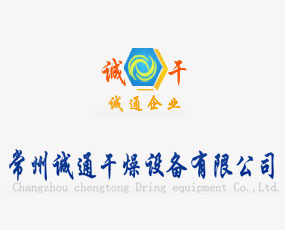 ���Kʡ�������\(ch��ng)ͨ�����O(sh��)�����޹�˾