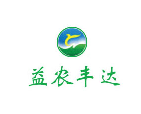 河南益農(nóng)豐達農(nóng)業(yè)科技有限公司