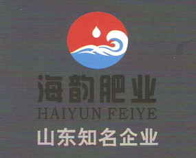 山東海韻生物科技有限公司