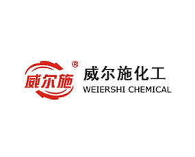 河南威爾施化工產(chǎn)品有限公司