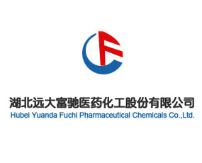湖北遠(yuǎn)大富馳醫(yī)藥化工股份有限公司