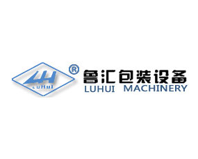 青州魯匯包裝設(shè)備有限公司