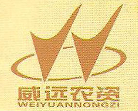 威遠集團新疆根力多生物科技有限公司