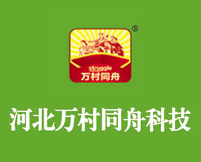 �ӱ��f��ͬ���r�I(y��)�Ƽ����޹�˾