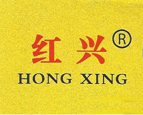開(kāi)封市紅興肥料有限公司
