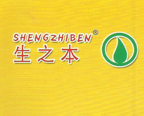 山東生之本農(nóng)業(yè)科技有限公司