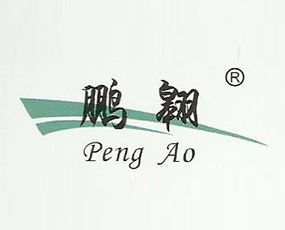 山東濰坊鵬翱肥料有限公司