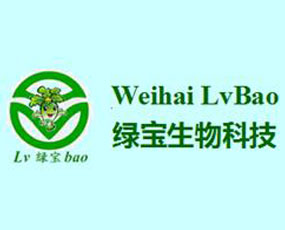 威海綠寶生物科技有限公司