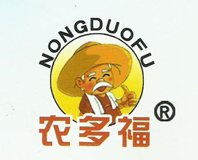 青島瑞豐達生物肥料有限公司