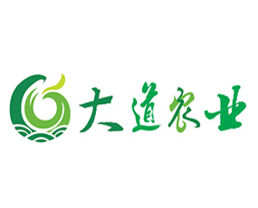 濟(jì)南大道農(nóng)業(yè)技術(shù)有限公司