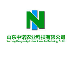 山東中諾農(nóng)業(yè)科技有限公司