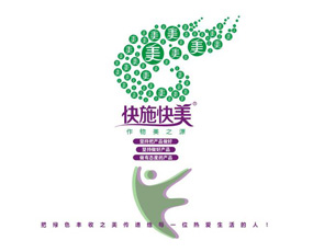 ���ݿ�ʩ�����r�I(y��)�Ƽ����޹�˾