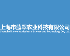 �Ϻ��{(l��n)���r(n��ng)�I(y��)�Ƽ����޹�˾