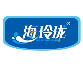 青島海玲瓏海藻科技有限公司