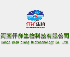 河南仟祥生物科技有限公司