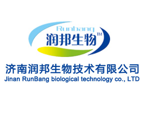 濟南潤邦農(nóng)藥有限公司