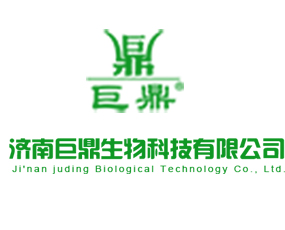 濟(jì)南巨鼎生物科技有限公司