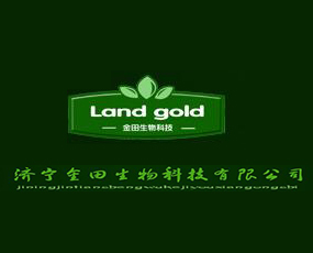 濟(jì)寧金田生物科技有限公司