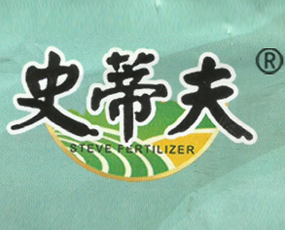 濟南史蒂夫農業(yè)科技有限公司