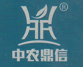 青島中農鼎信(化肥)進出口有限公司