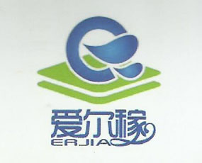 青島愛爾稼肥料有限公司