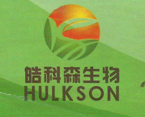 廈門皓科森生物科技有限公司