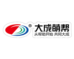 山東大成萌幫特種肥料有限公司