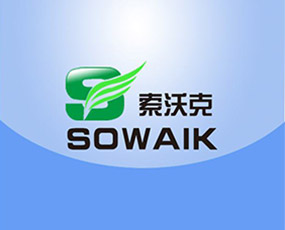 青島索沃克進出口有限公司