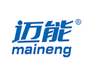 山東邁能農業(yè)科技有限公司