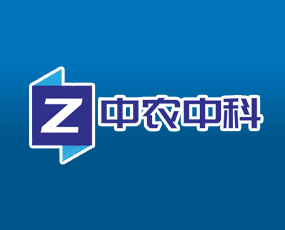 山東中農中科生物肥業(yè)有限公司