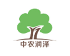 四川中農潤澤生物科技有限公司