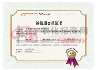 �\��ͨ��(hu��)�T�C��