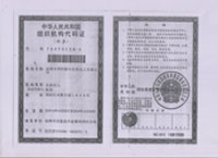 �M���C�����a�C