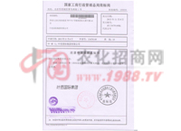 ~żF(tun)̘(bio)עՈ֪ͨ