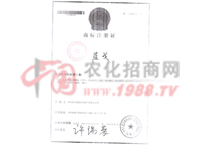 �̘�(bi��o)ע��(c��)�C