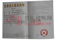 ��I(y��)���ˠI�I(y��)��(zh��)��