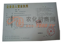 I(y)ˠI(yng)I(y)(zh)ո