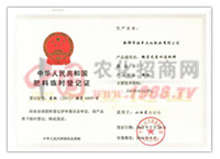 �����R�r��ӛ�C�r(n��ng)�ʣ�2013��