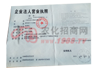 ��I(y��)���ˠI�I(y��)��(zh��)�ո���