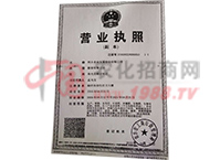 �I�I(y��)��(zh��)��