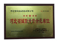 ӱʡ\(chng)Ž(jng)I(yng)ʾλ